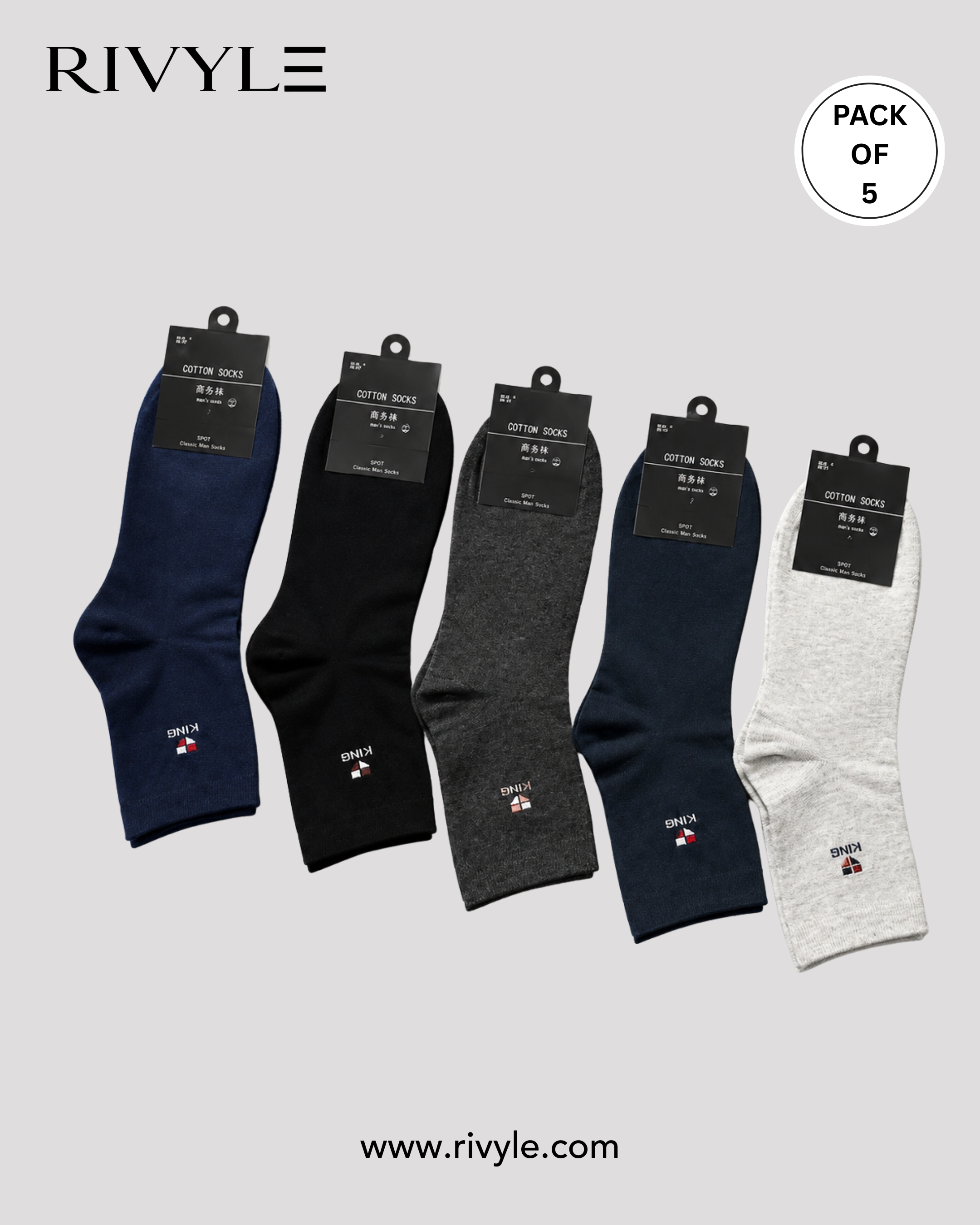 Imported Mid Crew Sock (Pack of 5)